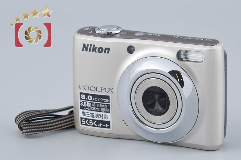 Nikon COOLPIX L21 Silver 8.0 MP Digital Camera