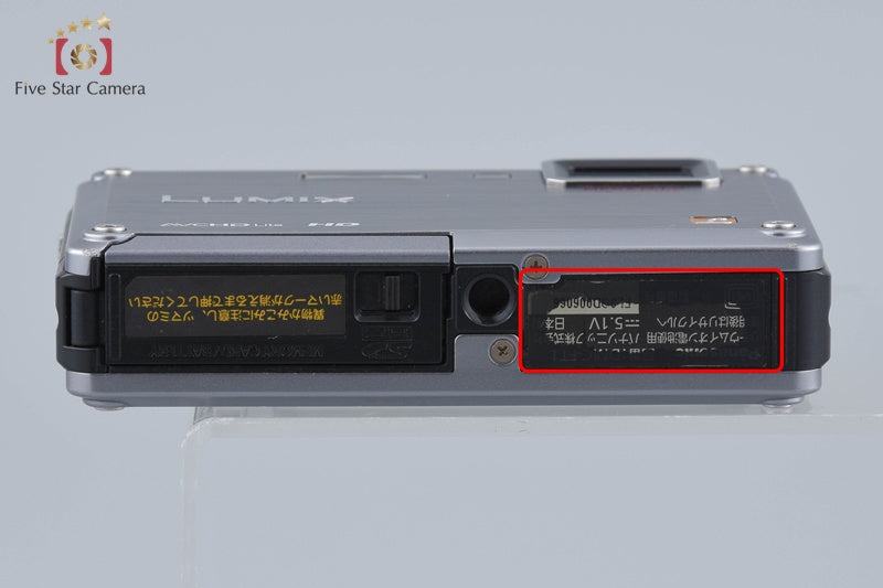 Panasonic LUMIX DMC-FT1 Silver 12.1 MP Digital Camera [Japanese Language Only]