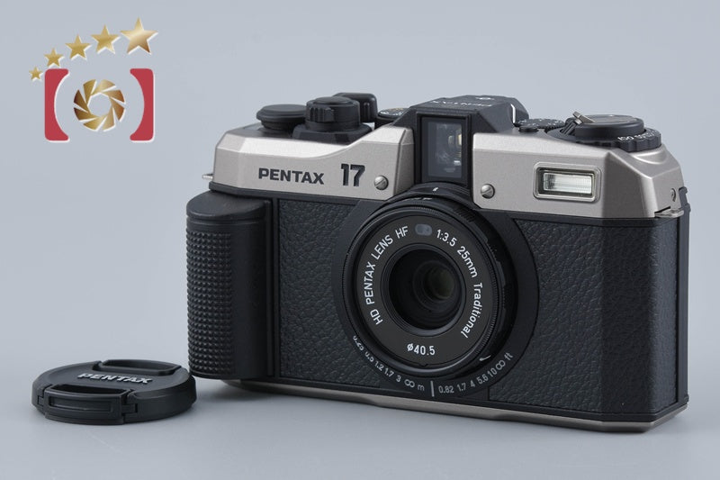 Pentax 17 35mm Point & Shoot Film Camera