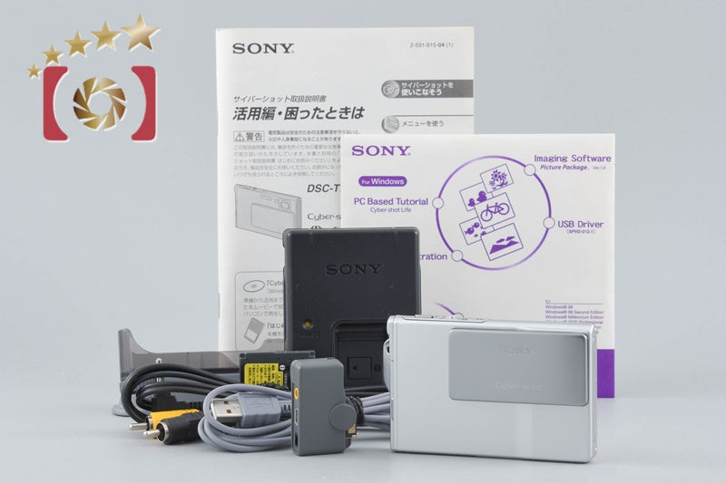 SONY Cyber-shot DSC-T7 Silver 5.1 MP Digital Camera [Japanese Language Only]