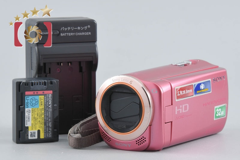 Sony Handycam HDR-CX270V Pink Digital HD Video Camera [Japanese Language Only]