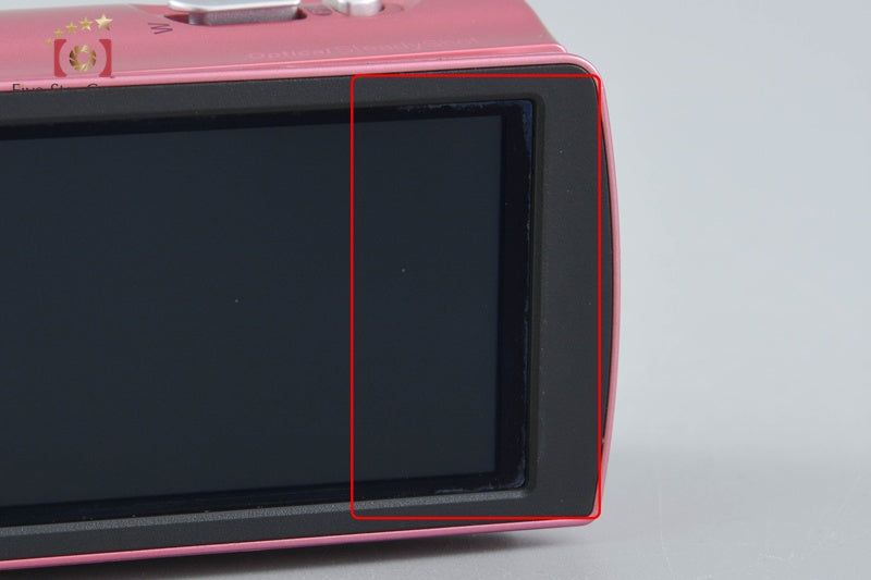 Sony Handycam HDR-CX270V Pink Digital HD Video Camera [Japanese Language Only]