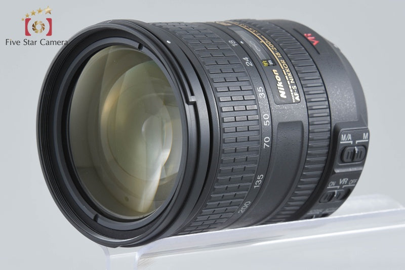 Nikon AF-S DX NIKKOR 18-200mm f/3.5-5.6 G ED VR