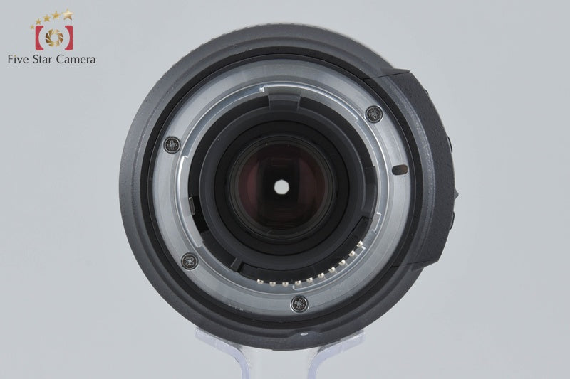 Nikon AF-S DX NIKKOR 18-200mm f/3.5-5.6 G ED VR