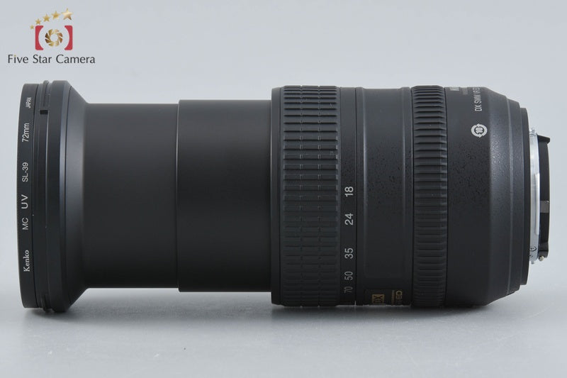 Nikon AF-S DX NIKKOR 18-200mm f/3.5-5.6 G ED VR