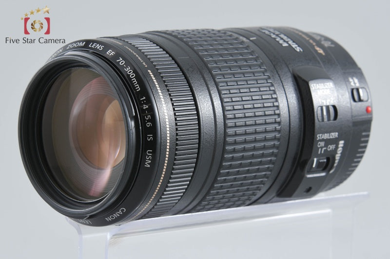 Canon EF 70-300mm f/4-5.6 IS USM