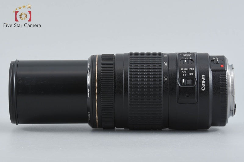 Canon EF 70-300mm f/4-5.6 IS USM
