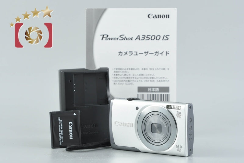 Canon PowerShot A3500 IS Silver 16.0 MP Digital Camera