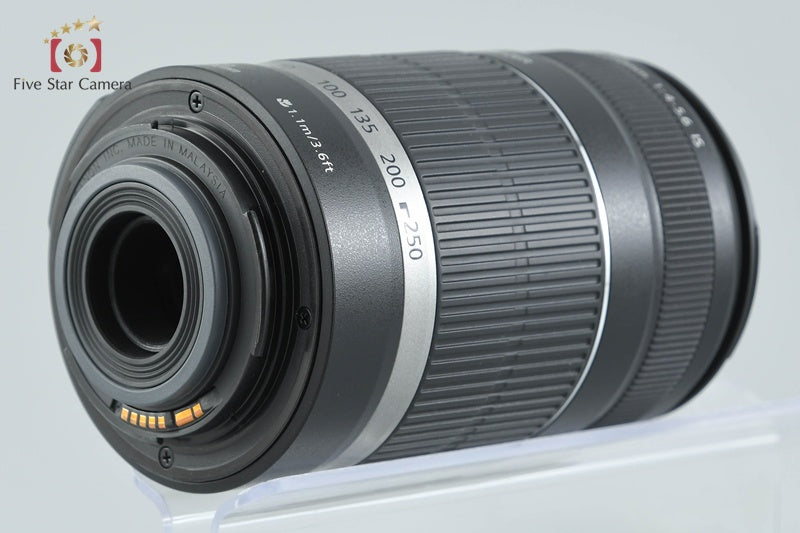 Canon EF-S 55-250mm f/4-5.6 IS