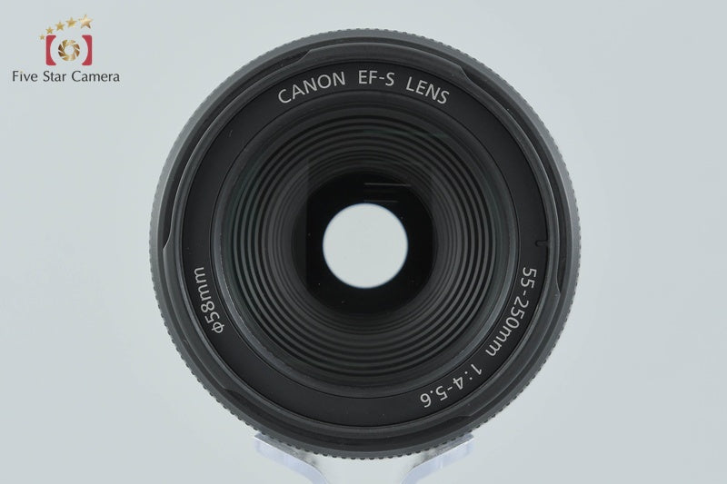 Canon EF-S 55-250mm f/4-5.6 IS