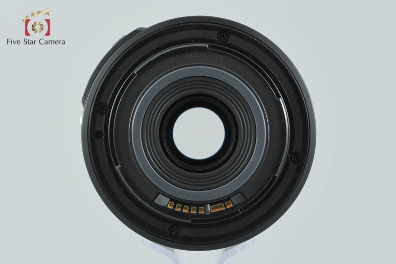 Canon EF-S 55-250mm f/4-5.6 IS