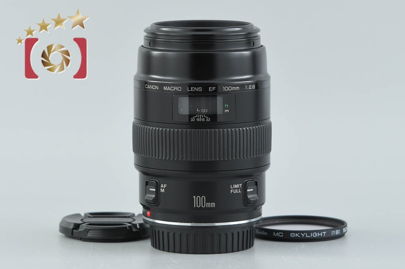 Canon EF 100mm f/2.8 MACRO