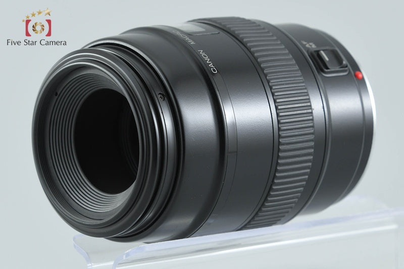 Canon EF 100mm f/2.8 MACRO