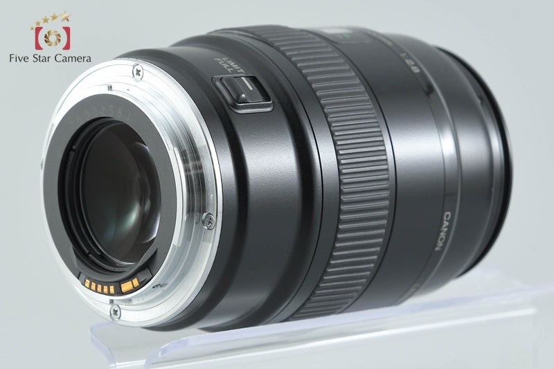 Canon EF 100mm f/2.8 MACRO