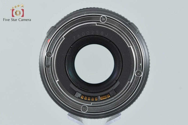 Canon EF 100mm f/2.8 MACRO