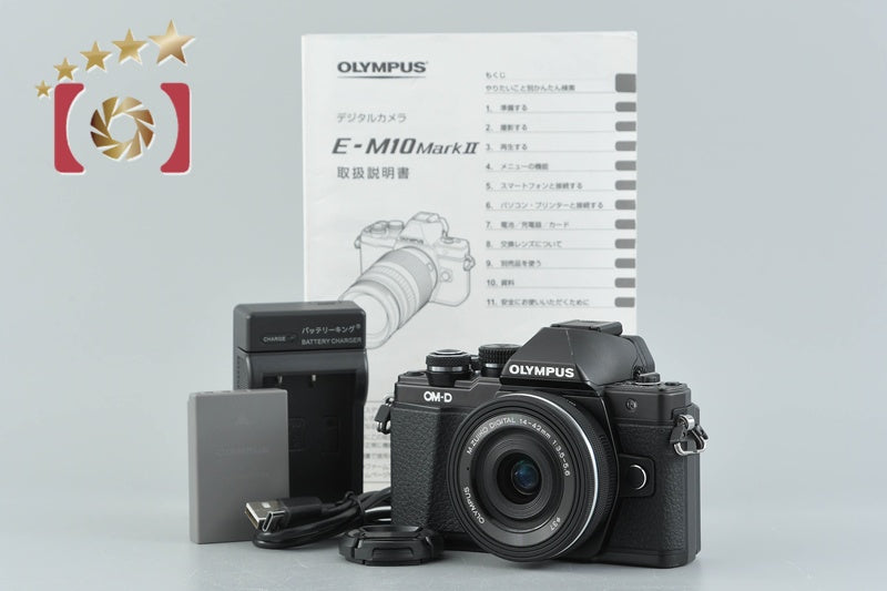 "Count 3,374" Olympus OM-D E-M10 Mark II Black 16.1 MP 14-42 EZ Lens