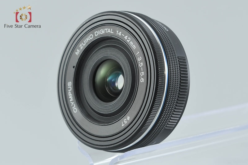"Count 3,374" Olympus OM-D E-M10 Mark II Black 16.1 MP 14-42 EZ Lens