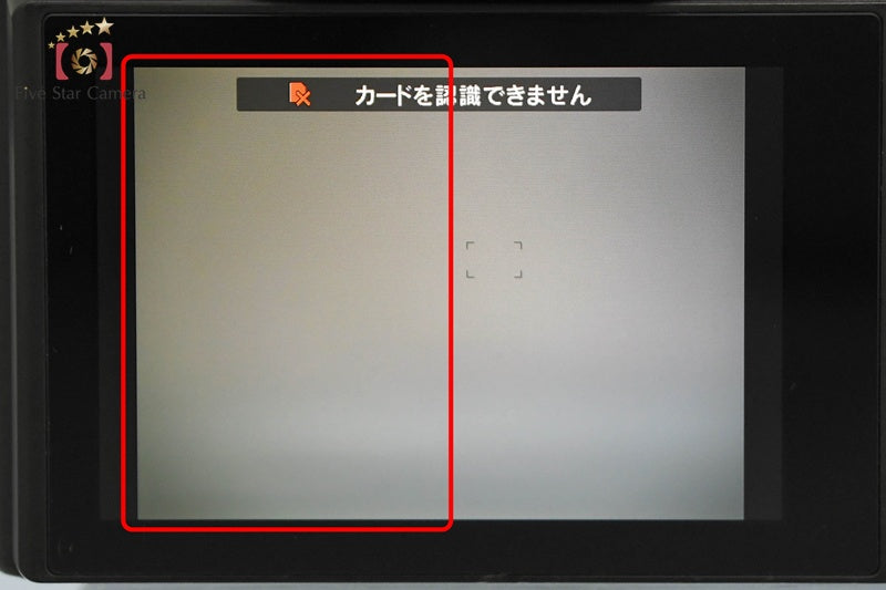 "Count 3,374" Olympus OM-D E-M10 Mark II Black 16.1 MP 14-42 EZ Lens