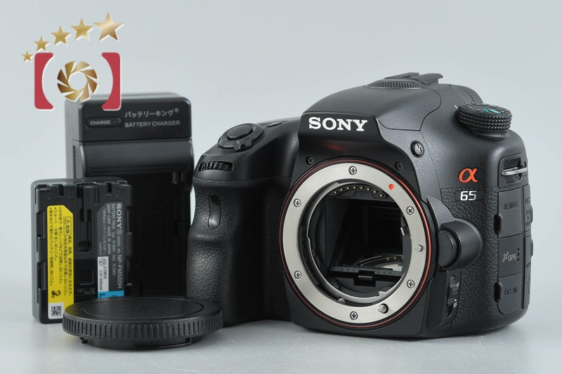 SONY α65 SLT-A65V 24.3 MP Digital SLR Camera Body [Japanese Language Only]