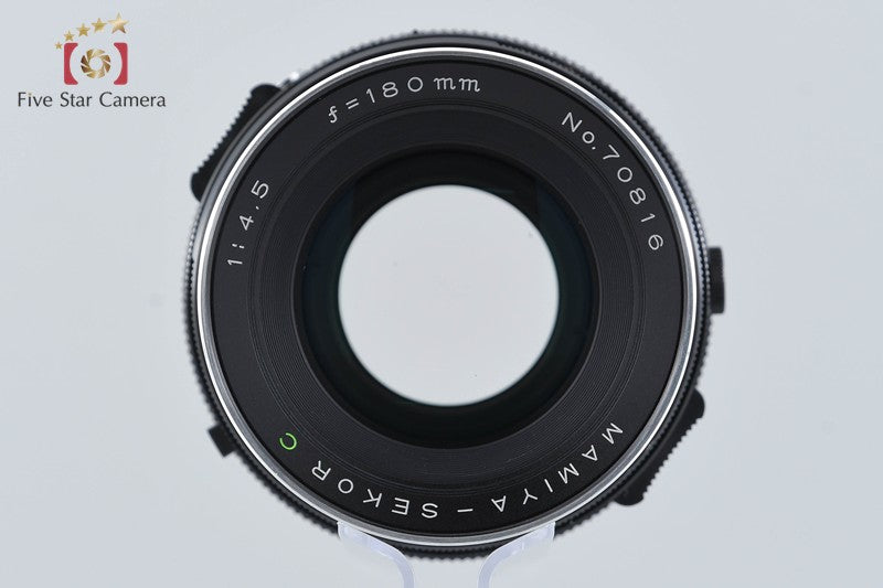 Mamiya SEKOR C 180mm f/4.5 for RB67