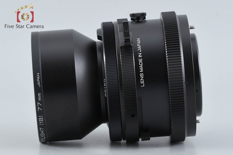 Mamiya SEKOR C 180mm f/4.5 for RB67