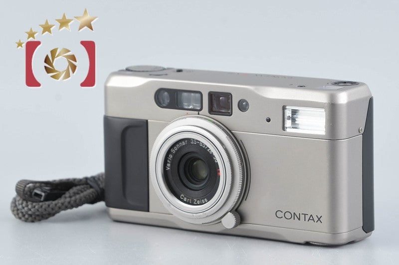 CONTAX TVS 35mm Point & Shoot Film Camera
