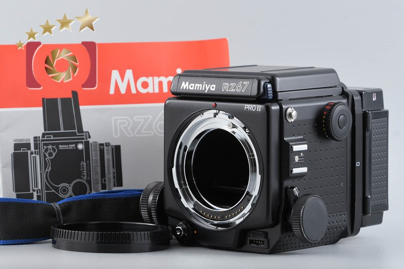 Mamiya RZ67 PRO II Medium Format Film Camera Body