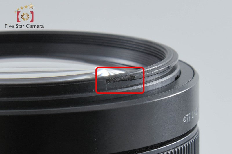 Sony FE 100-400mm f/4.5-5.6 GM OSS SEL100400GM