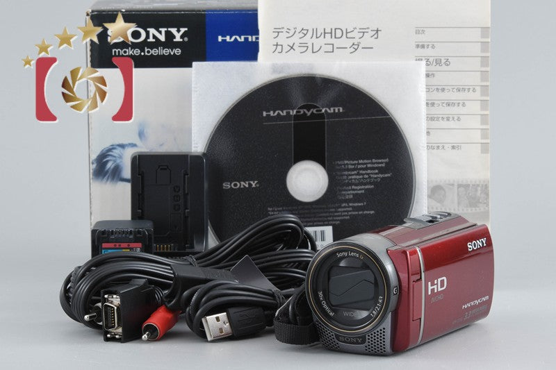Sony HANDYCAM HDR-CX180 Red Full HD Digital Camcorder [Japanese Language Only]