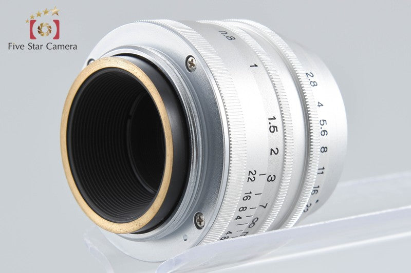 YASUHARA 50mm f/2.8 MC L39 LTM Leica Thread Mount