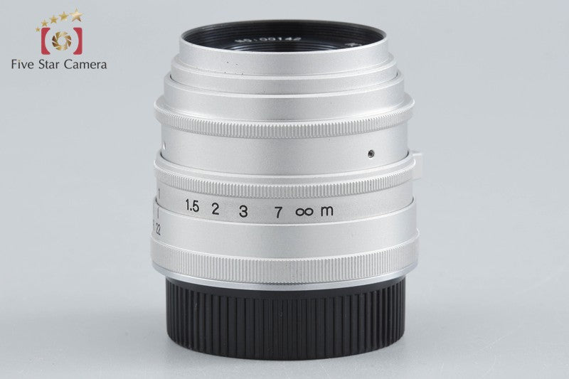 YASUHARA 50mm f/2.8 MC L39 LTM Leica Thread Mount