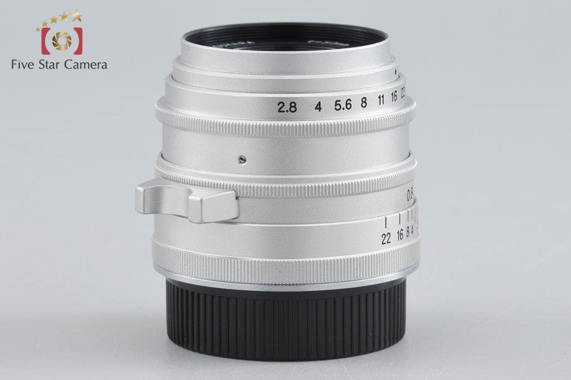 YASUHARA 50mm f/2.8 MC L39 LTM Leica Thread Mount