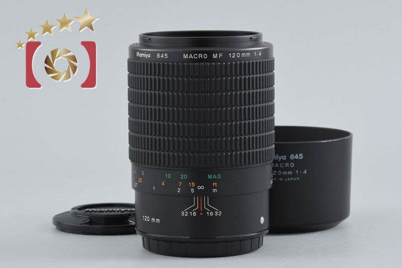 Mamiya 645 MACRO MF 120mm f/4 for 645 AF AFD