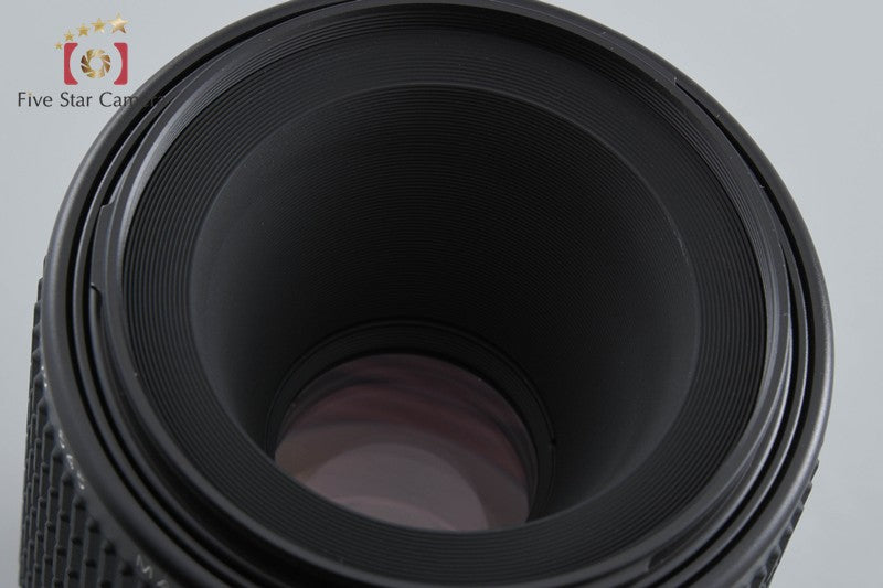 Mamiya 645 MACRO MF 120mm f/4 for 645 AF AFD