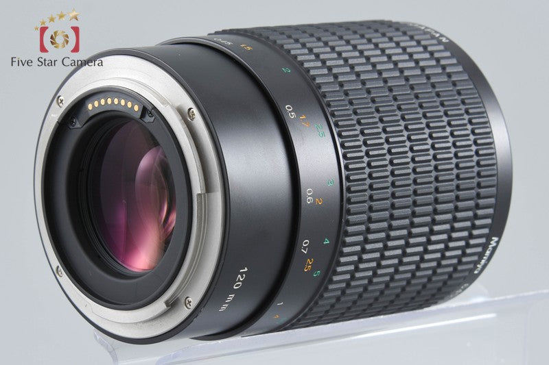 Mamiya 645 MACRO MF 120mm f/4 for 645 AF AFD