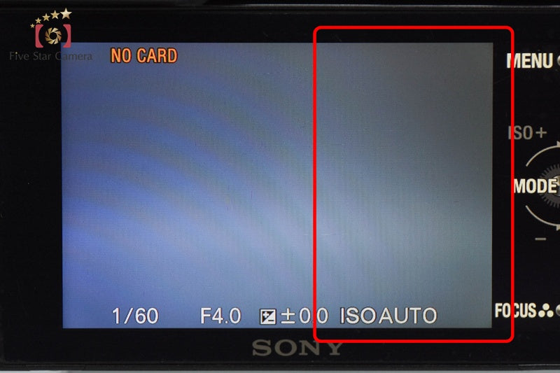 Sony α NEX-7 Black 24.3 MP Digital Camera 18-55 Lens [Multiple Languages]