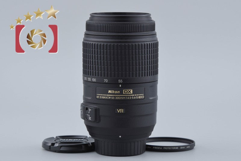 Nikon AF-S DX NIKKOR 55-300mm f/4.5-5.6 G ED VR