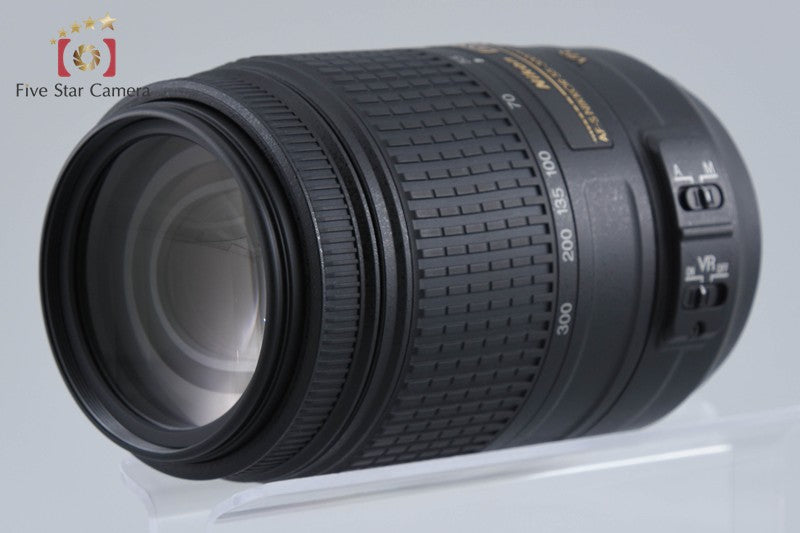 Nikon AF-S DX NIKKOR 55-300mm f/4.5-5.6 G ED VR