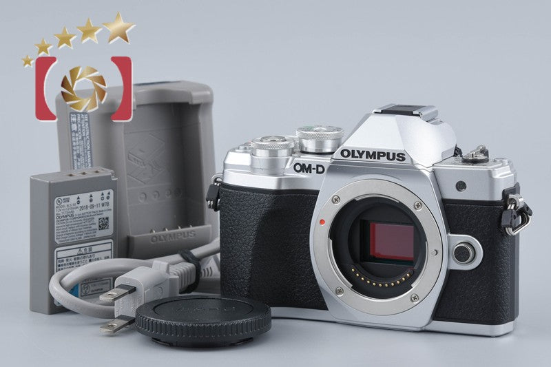 Olympus OM-D E-M10 Mark III Silver 16.1 MP Mirrorless Digital Camera Body