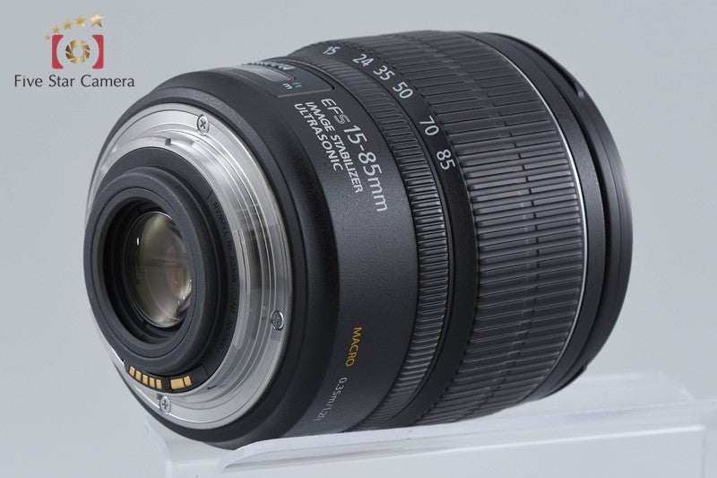 Canon EF-S 15-85mm f/3.5-5.6 IS USM