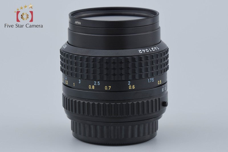 Pentax SMC A 50mm f/1.2 K Mount Lens
