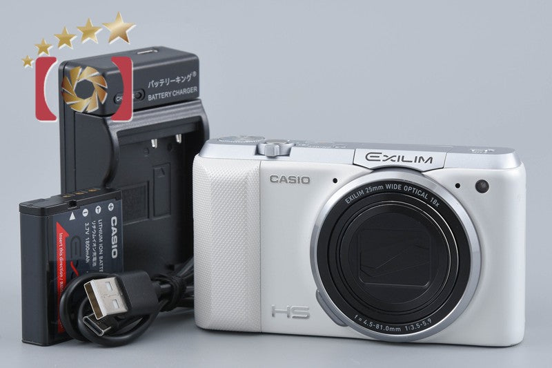 Casio HIGH SPEED EXILIM EX-ZR850 White 16.1 MP Digital Camera