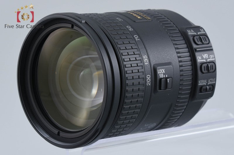 Nikon AF-S DX NIKKOR 18-200mm f/3.5-5.6 G II ED VR
