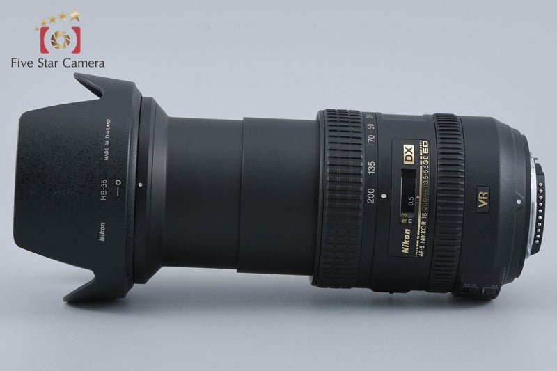Nikon AF-S DX NIKKOR 18-200mm f/3.5-5.6 G II ED VR