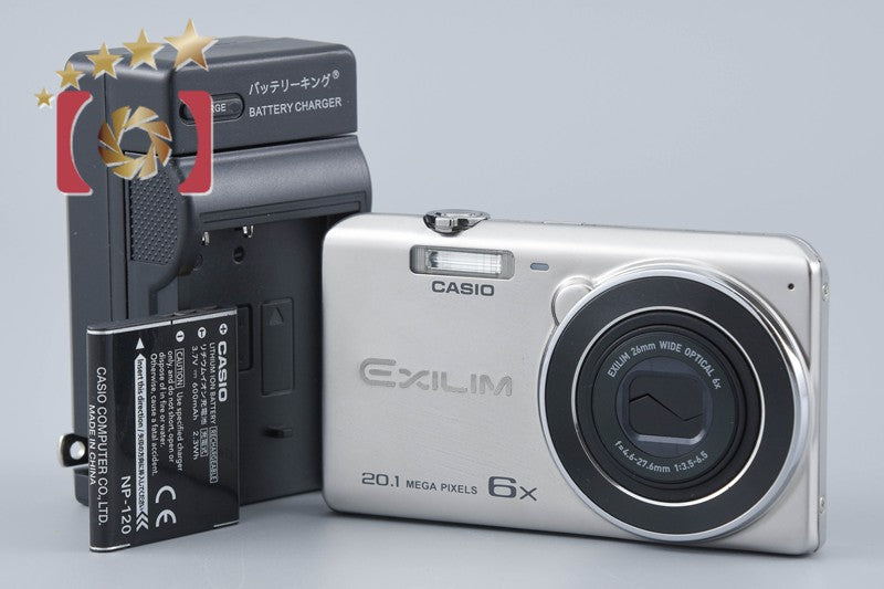 Casio EXILIM EX-ZS35 Silver 20.1 MP Digital Camera