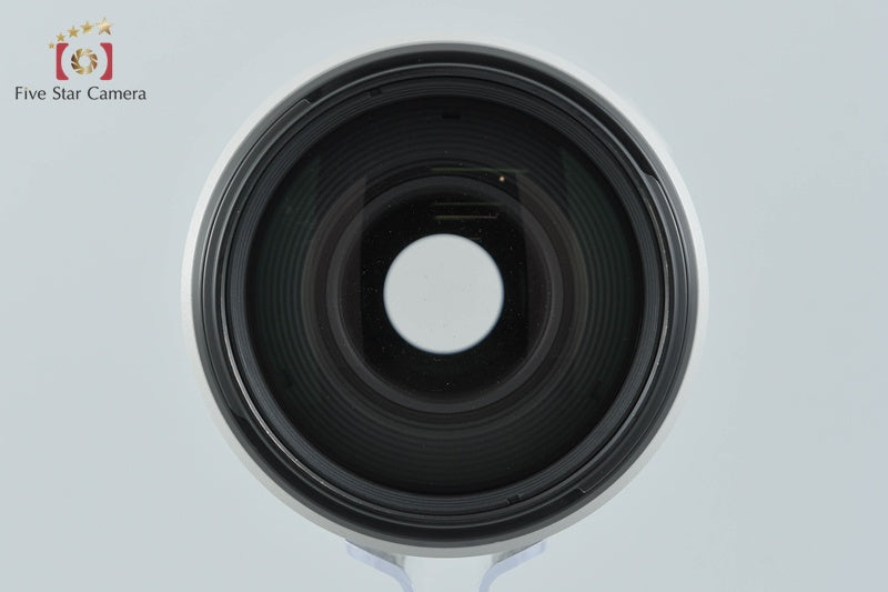 Canon EF 100-400mm f/4.5-5.6 L IS II USM