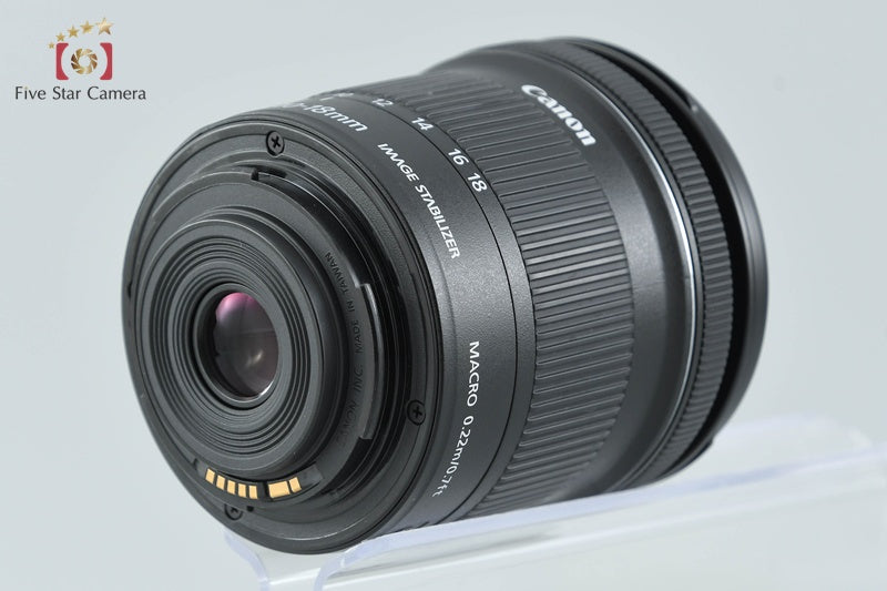 Canon EF-S 10-18mm f/4.5-5.6 IS STM