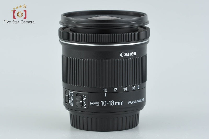 Canon EF-S 10-18mm f/4.5-5.6 IS STM