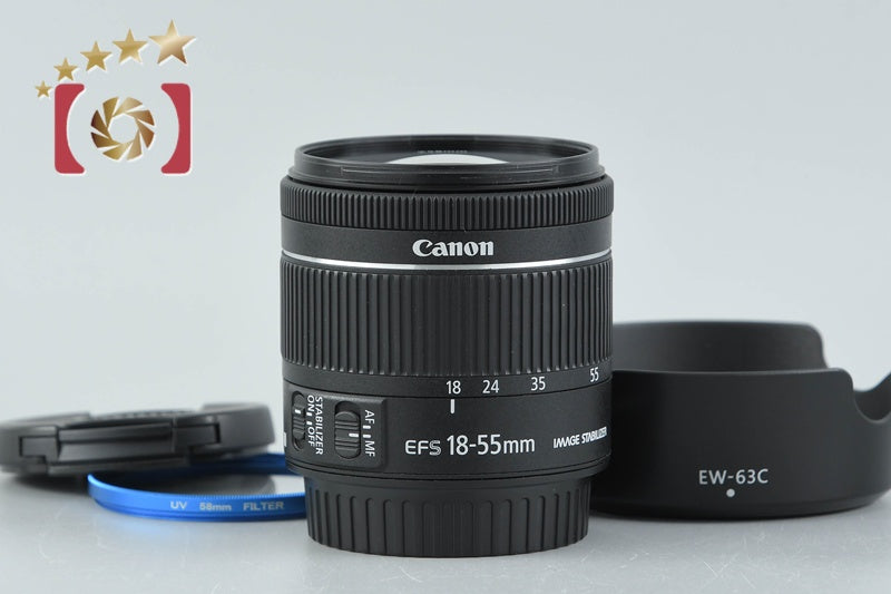 Canon EF-S 18-55mm f/4-5.6 IS STM