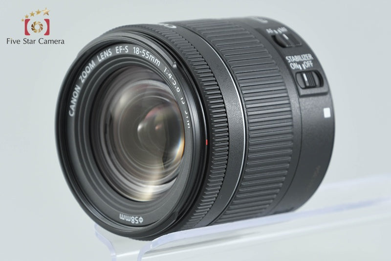 Canon EF-S 18-55mm f/4-5.6 IS STM